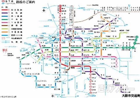 大阪市営地下鉄路線図