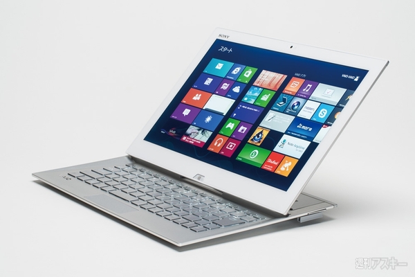 その先はパソコンで・ソニー03