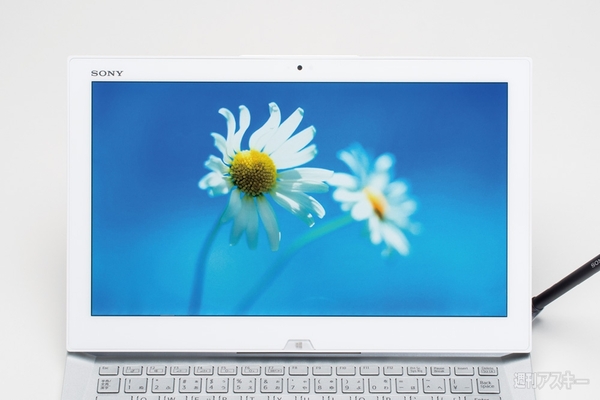 その先はパソコンで・ソニー03