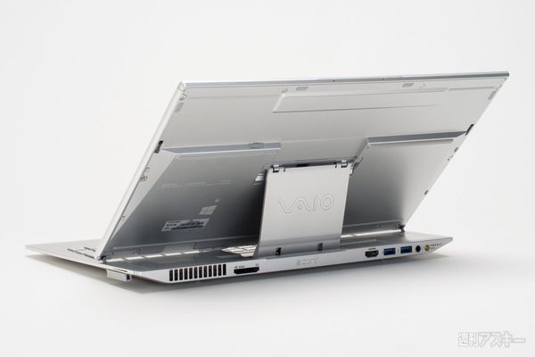 その先はパソコンで・ソニー03