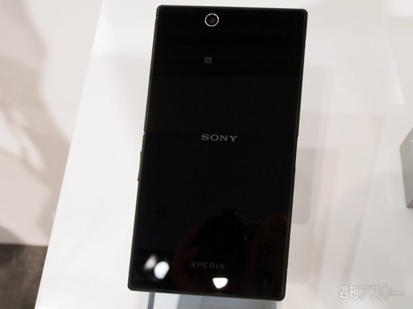 6.4インチフルHDスマホXperia Z Ultraフォトレビュー