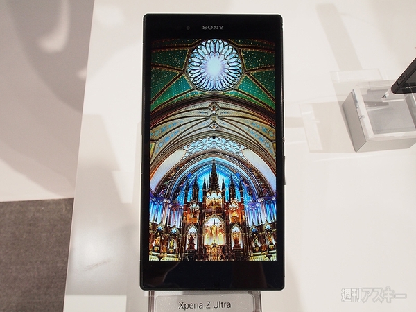 6.4インチフルHDスマホXperia Z Ultraフォトレビュー