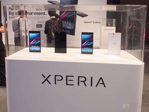 6.4インチフルHDスマホXperia Z Ultraフォトレビュー