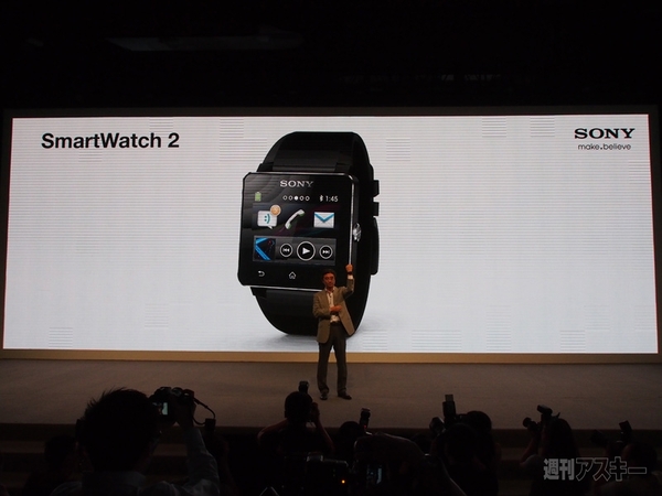 第3世代腕時計端末『SmartWatch 2 SW2』フォトレビュー