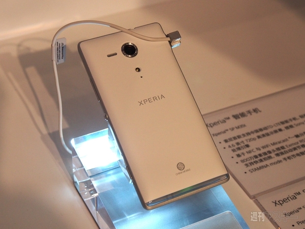 第3世代腕時計端末『SmartWatch 2 SW2』フォトレビュー