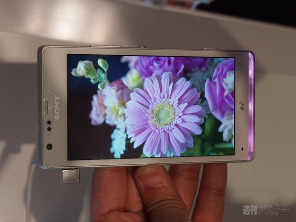 第3世代腕時計端末『SmartWatch 2 SW2』フォトレビュー