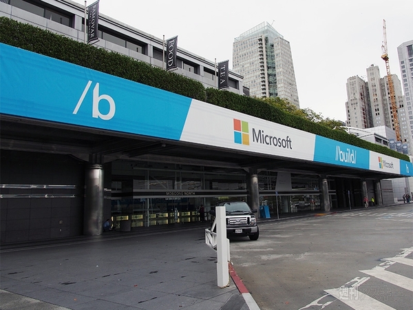 BUILD2013