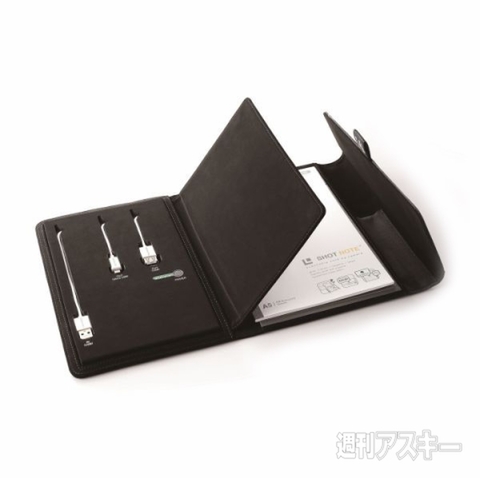 バテリオ（ノートカバータイプ）