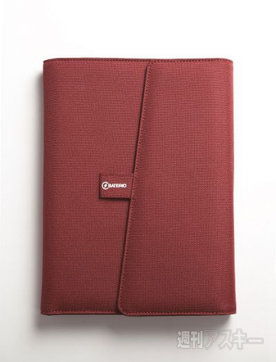 バテリオ（ノートカバータイプ）