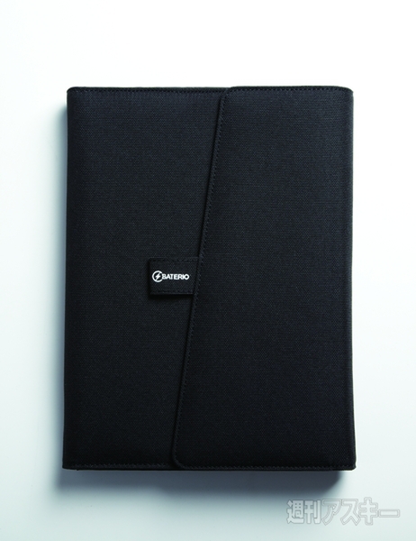 バテリオ（ノートカバータイプ）
