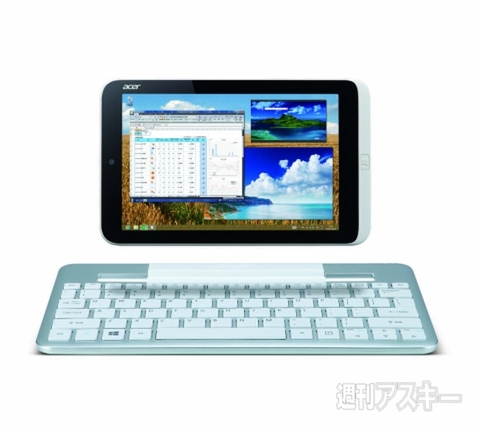 Iconia W3-810とキーボード