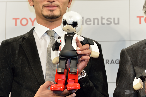 キロボとミラタ