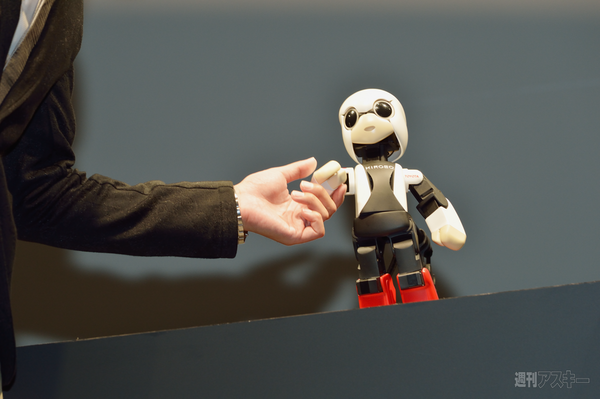 キロボとミラタ