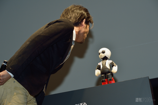 キロボとミラタ