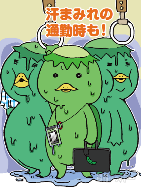 カッパが説明する 超ぷくぷくスマホ防水ポーチPLUS