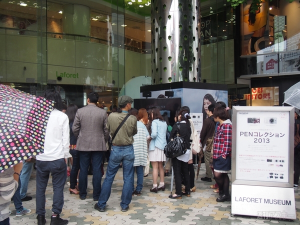 130626_moro_cameragirl03