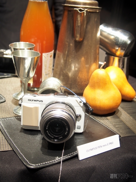 130626_moro_cameragirl03B