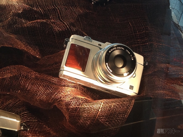 130626_moro_cameragirl03