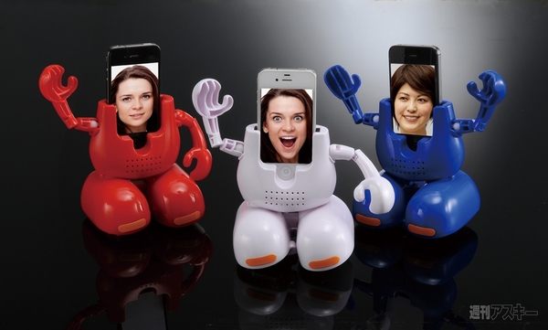 936イチオシトイ