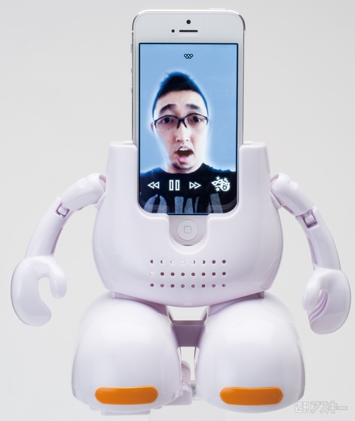 936イチオシトイ