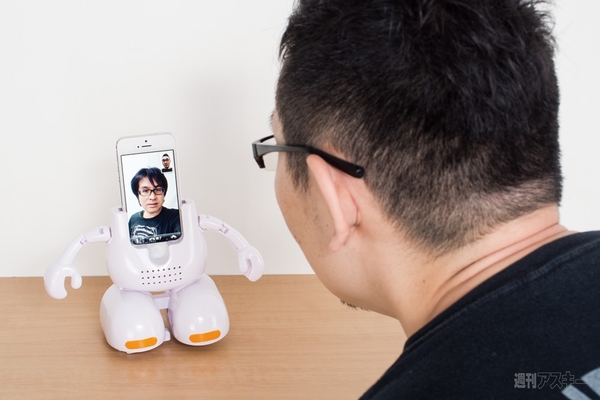 936イチオシトイ