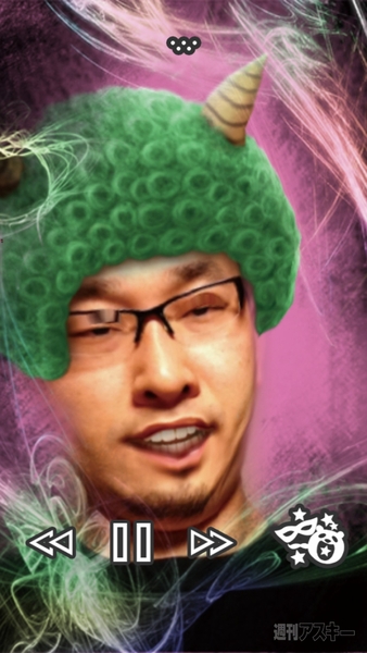 936イチオシトイ