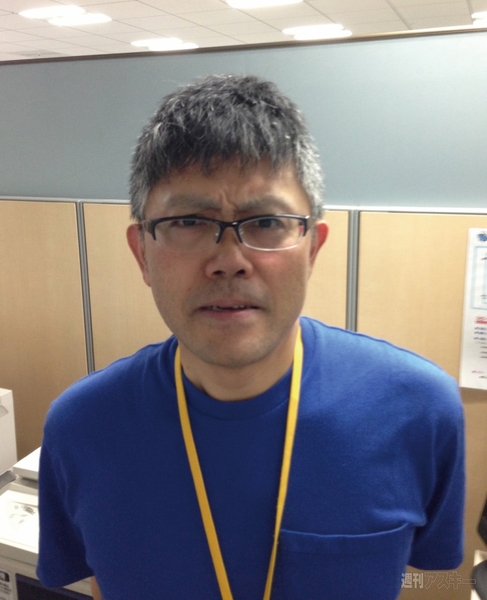 936イチオシトイ