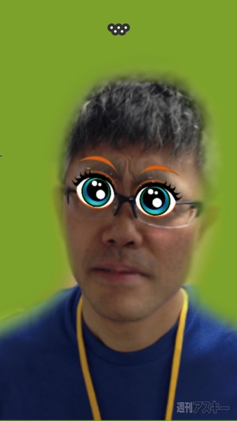 936イチオシトイ