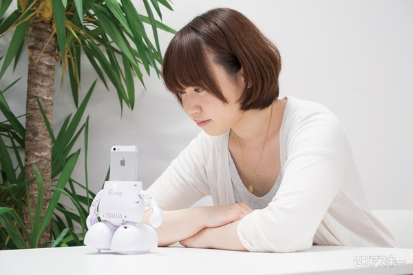 936イチオシトイ