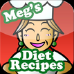 海外直輸入のレシピが手に入るiPhoneアプリ、メグおばさんのダイエットレシピ
