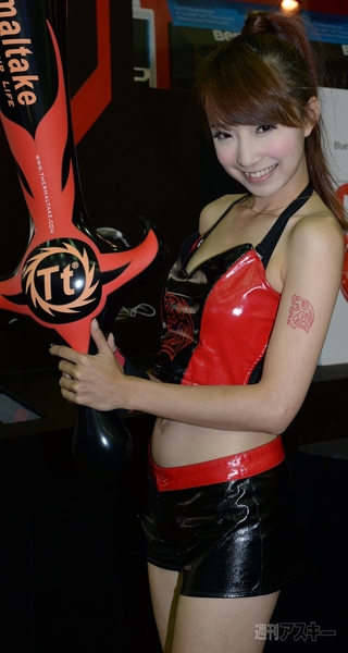 COMPUTEX TAIPEI 2013