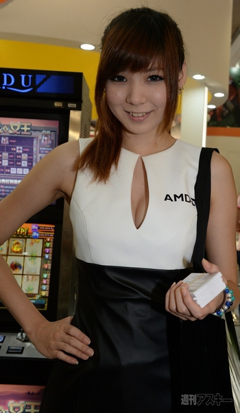 COMPUTEX TAIPEI 2013