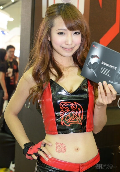 COMPUTEX TAIPEI 2013