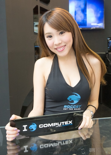 COMPUTEX TAIPEI 2013