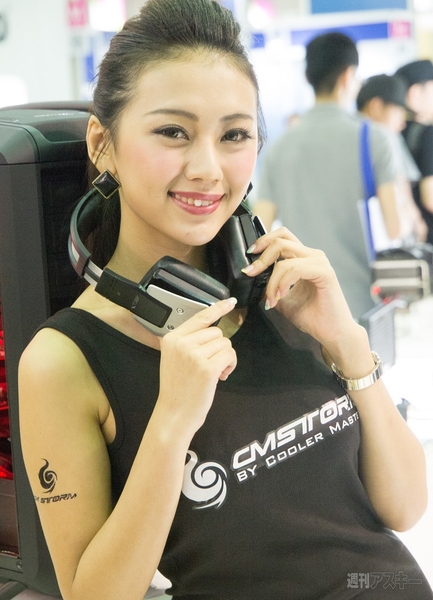 COMPUTEX TAIPEI 2013