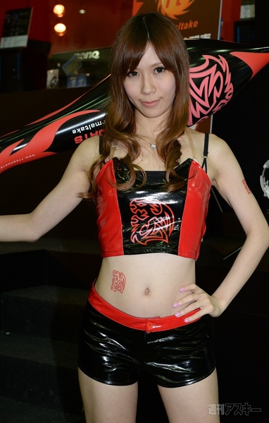 COMPUTEX TAIPEI 2013