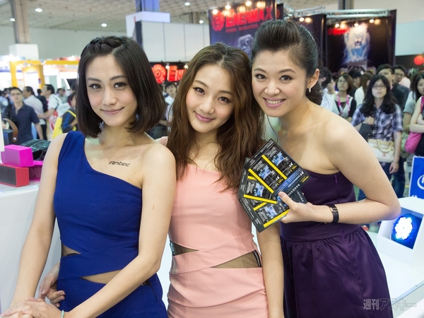 COMPUTEX TAIPEI 2013