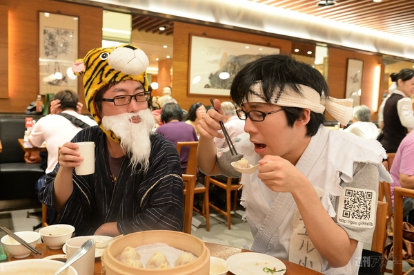 COMPUTEX TAIPEI 2013