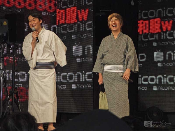 ニコニコ超会議2赤字発表会