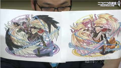 パズドラ1500万DL記念イベント