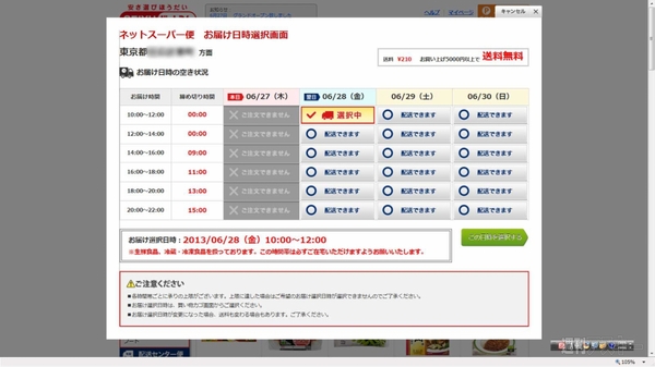 SIEYUドットコム