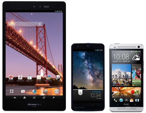 スマホ アスキーフェス