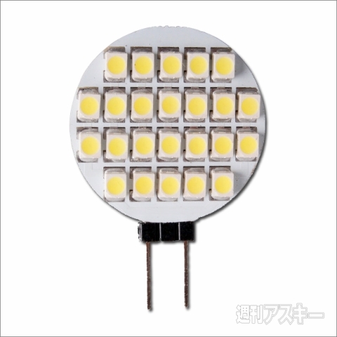 130710_moro_bluelight