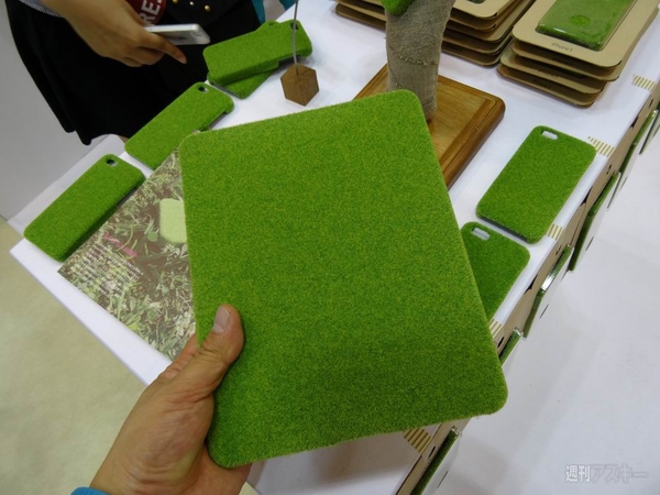 第24回 国際 文具・紙製品展ISOT（イソット）