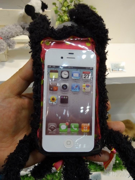 第24回 国際 文具・紙製品展ISOT（イソット）