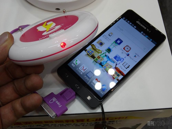 第24回 国際 文具・紙製品展ISOT（イソット）