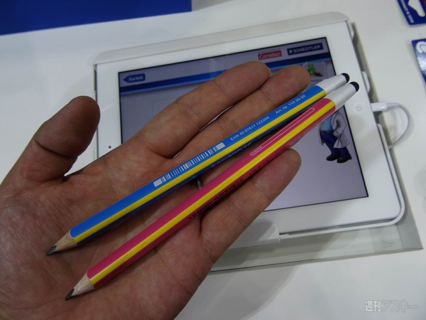 第24回 国際 文具・紙製品展ISOT（イソット）