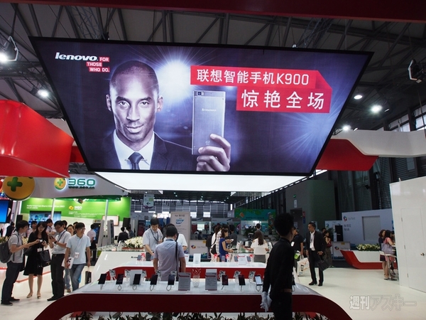 Mobile Asia Expo 2013で見つけた魅惑のスマホたち