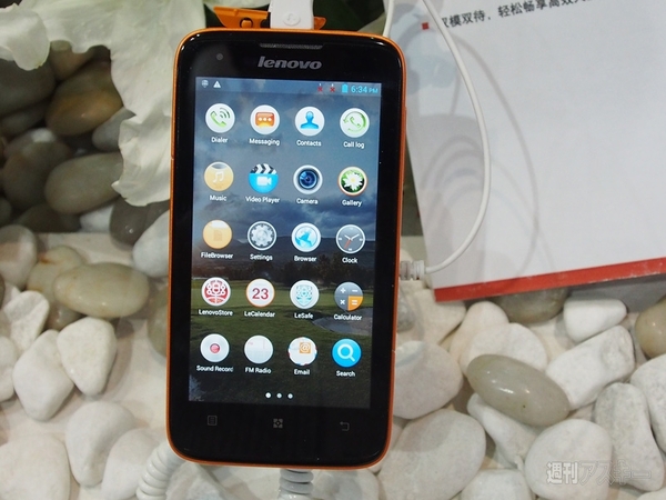 Mobile Asia Expo 2013で見つけた魅惑のスマホたち