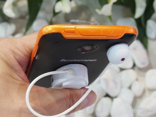 Mobile Asia Expo 2013で見つけた魅惑のスマホたち